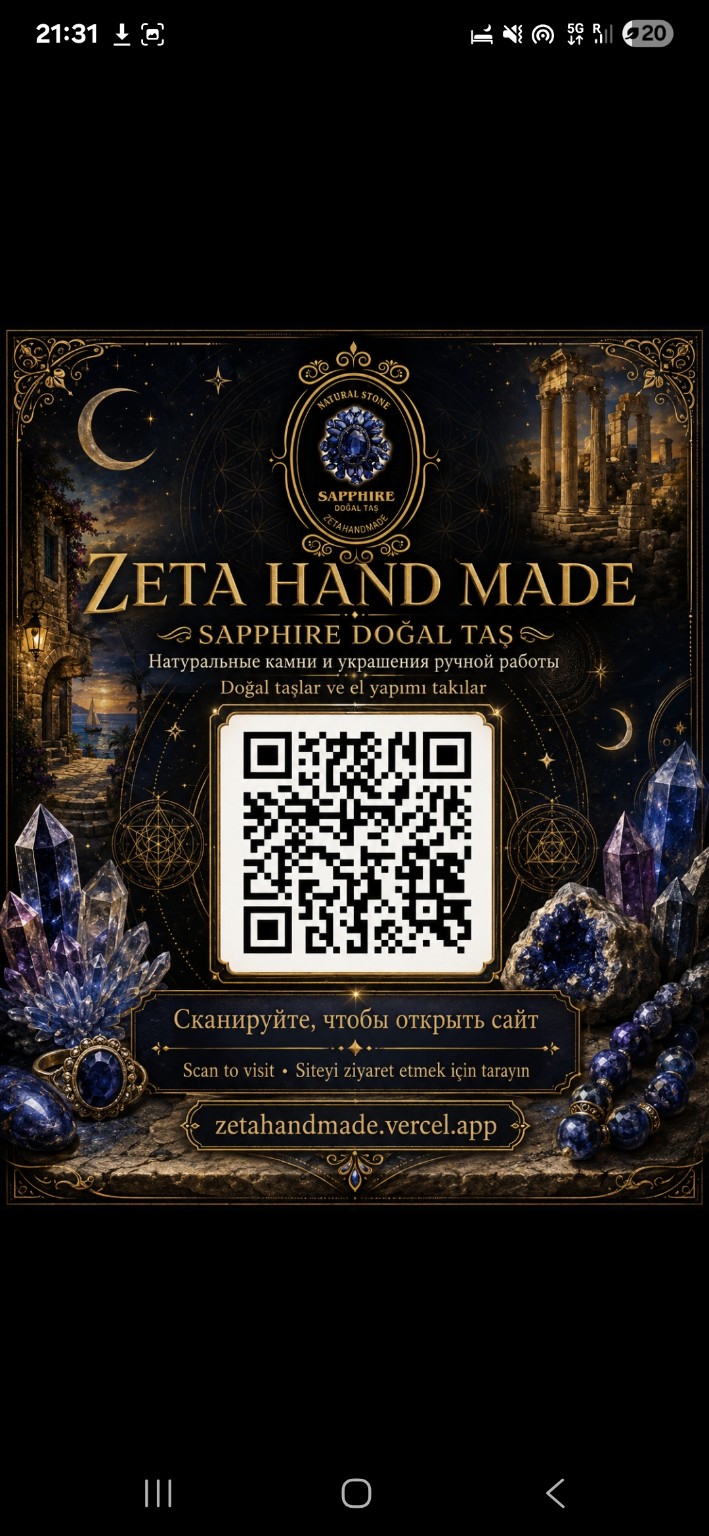 Crystal guide and stones